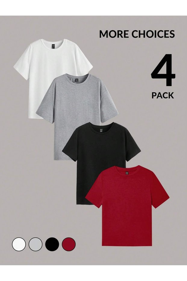 Advantageous 4-Piece Pack of Oversized T-Shirts