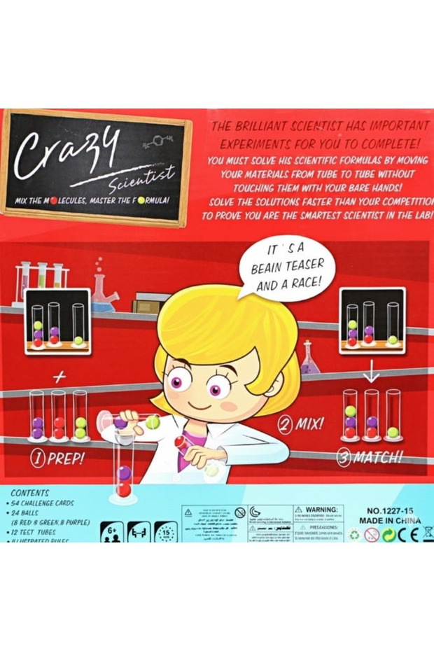 لعبة تحدي - دكتور كريزي - 3