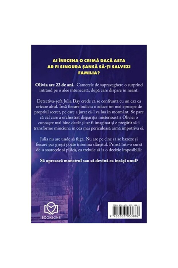 A Simple Disappearance - 2