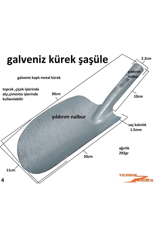 Şaşüle Toprak Küreği Galveniz Şaşula Duble Büyük Boy Çiçek Alçı Küreği - 2
