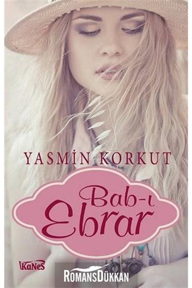 Bab-ı Ebrar