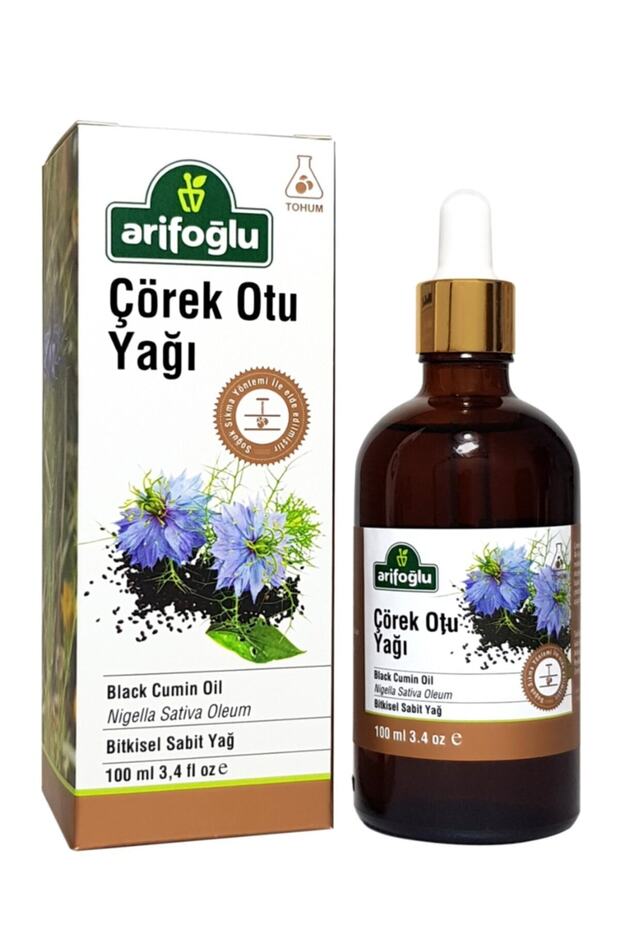 زيت الكمون الأسود 100 مل معصور على البارد |   يمكن شربه - 2