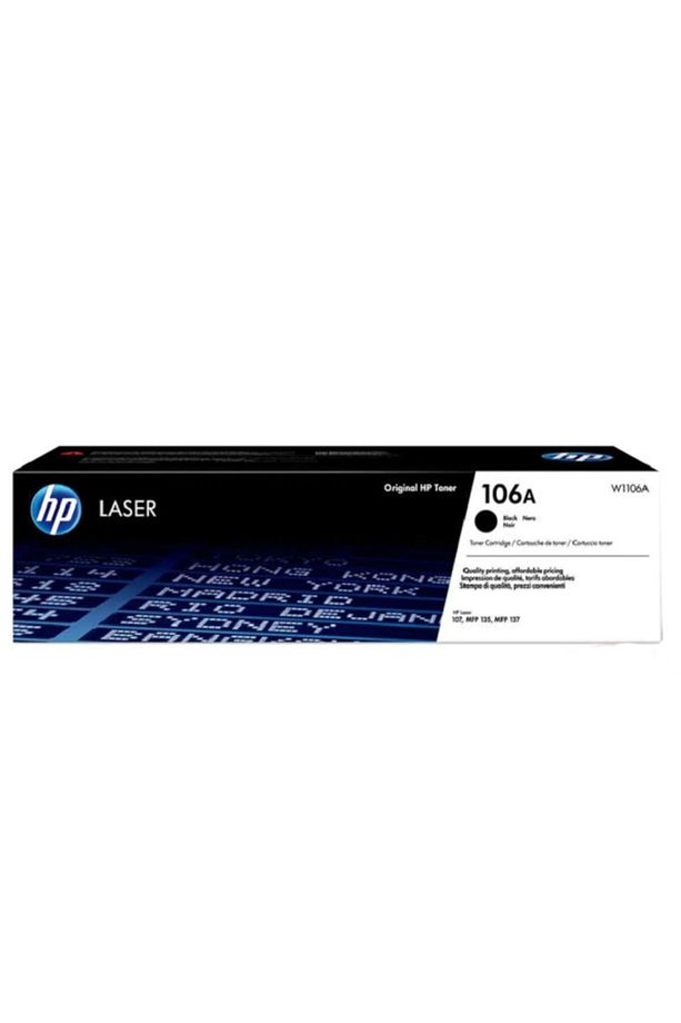 Laserjet Mfp 135a / Mfp 135r / Mfp 135w / Mfp 135fnw Orijinal Toner - 1
