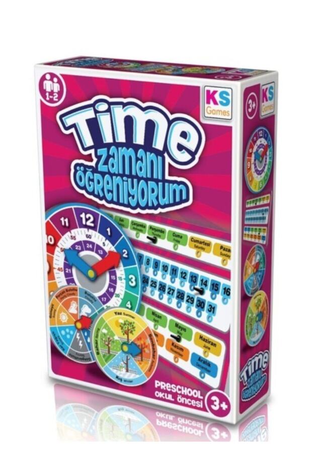 وقت التعلم - 1