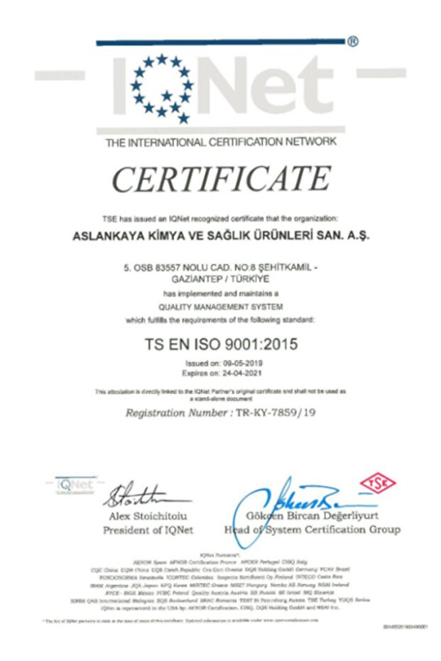 صابون الصبار 75 جرام - 4