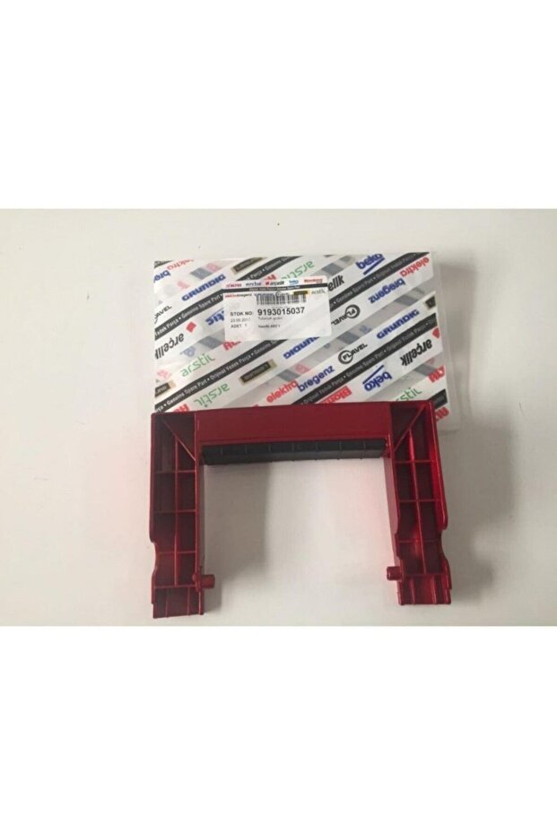 S 4240 Orijinal Süpürge Taşıma Sapı - 2