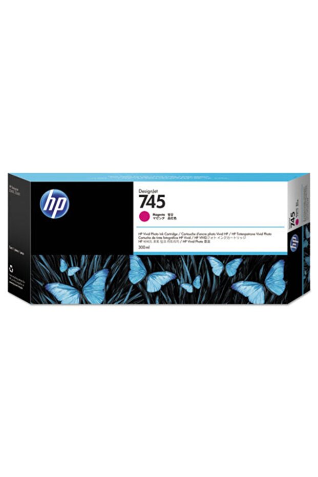 P2V78A (746) 300 ml Red Designjet Ink Cartridge