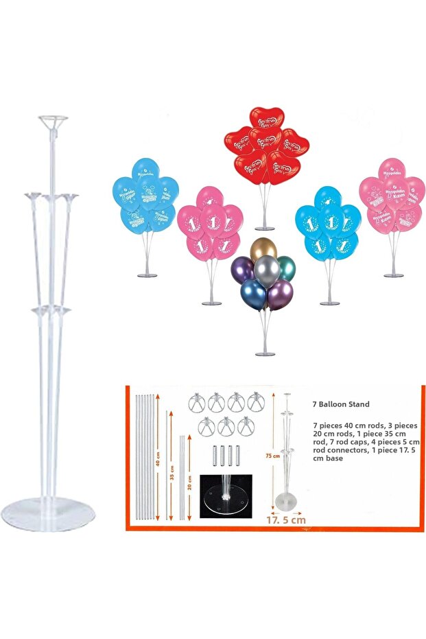 حامل بالونات 75 سم - 2