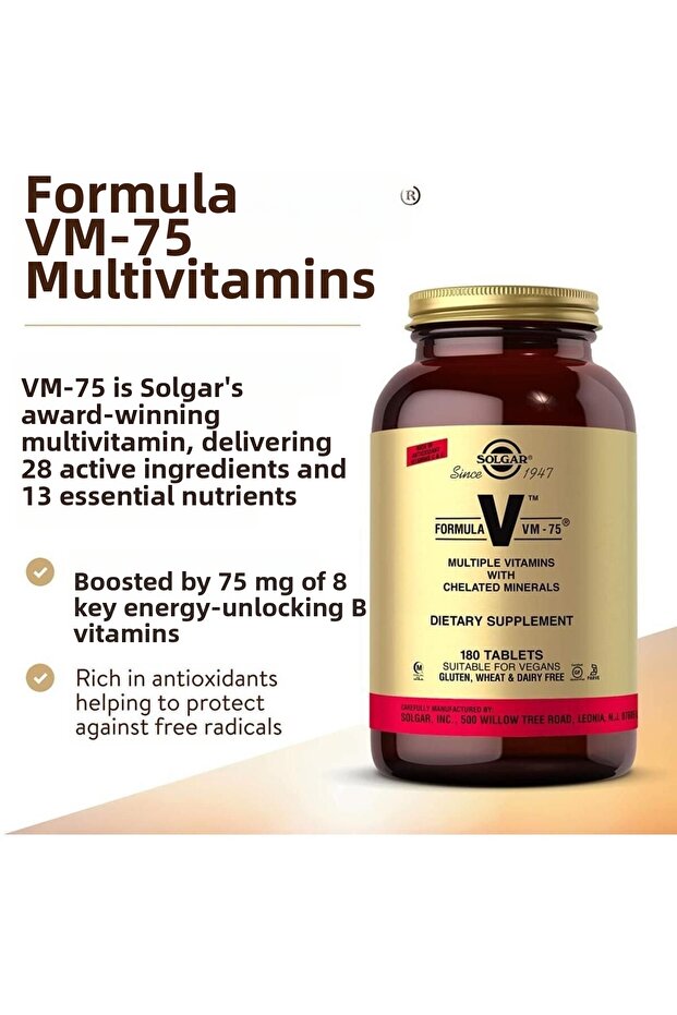 فيتامينات متعددة VM-75، 60 قرص - 3