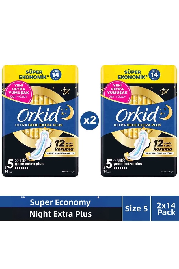 Ultra Gece Extra Plus (Size 5) 14 Pieces Super Economical Hygienic Pads X2