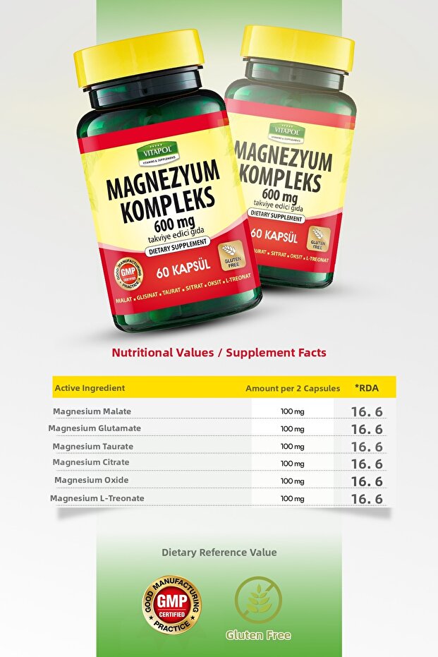 مركب المغنيسيوم - 60 كبسولة: مركبات المغنيسيوم - 3