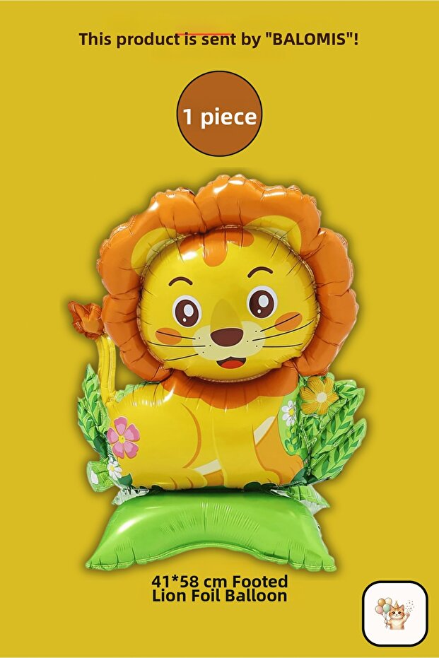 1 Piece Standing Lion Shaped Foil Balloon 41X58 cm Birthday Decoration
