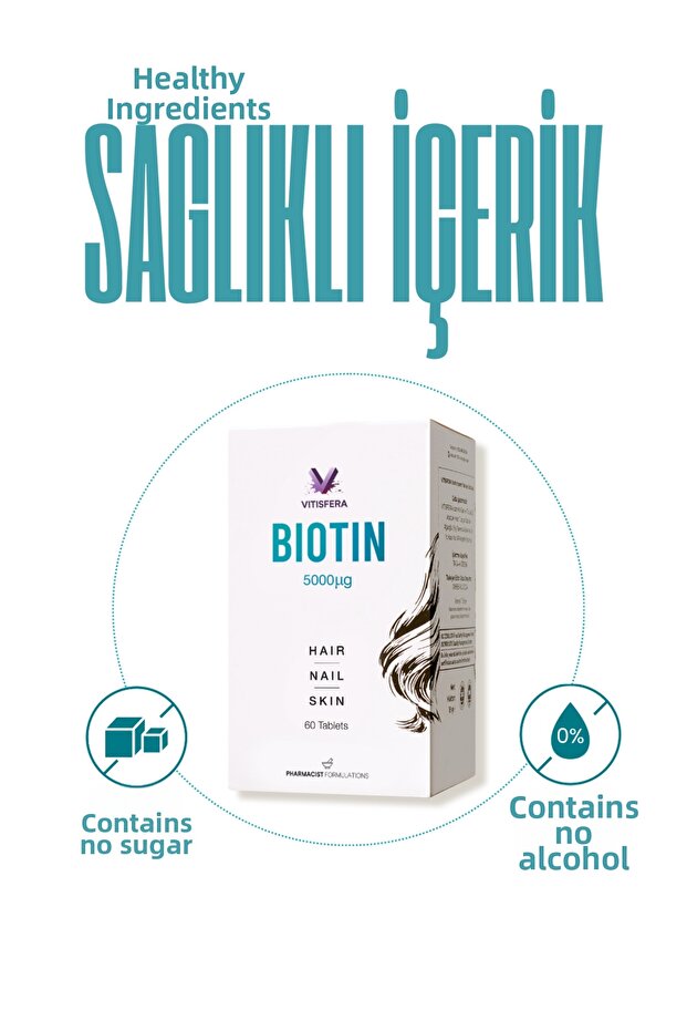 البيوتين 5000 ميكروجرام 60 قرص - 5