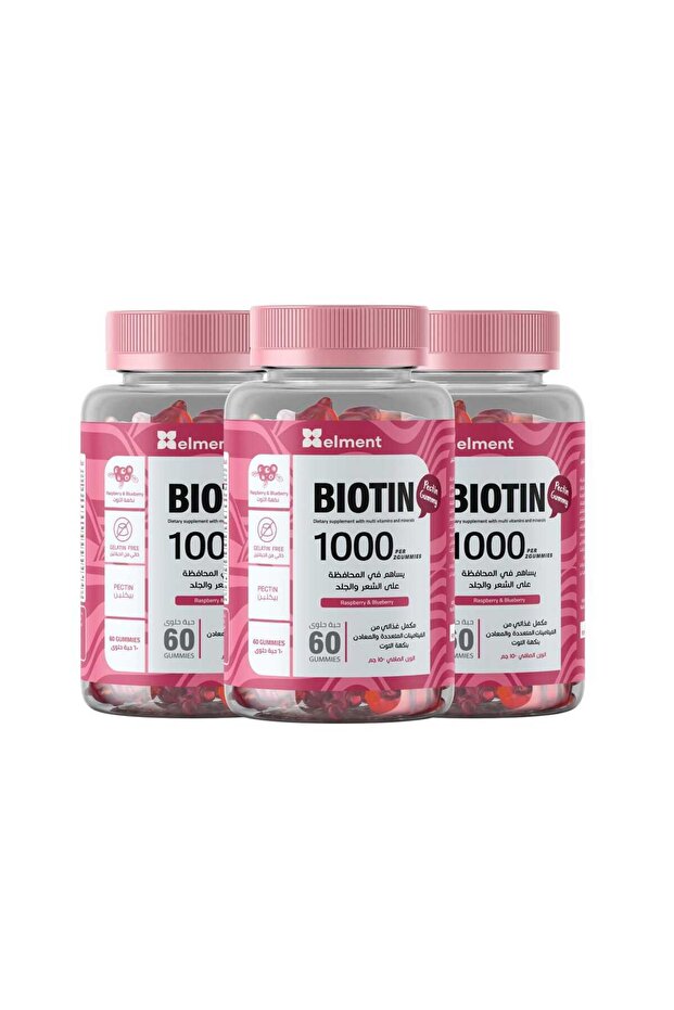 بيوتين 1000 جرو جاميز الشعر والأظافر 180 حلوى عرض 3 عبوات - Biotin 1000 Grow Gummies
