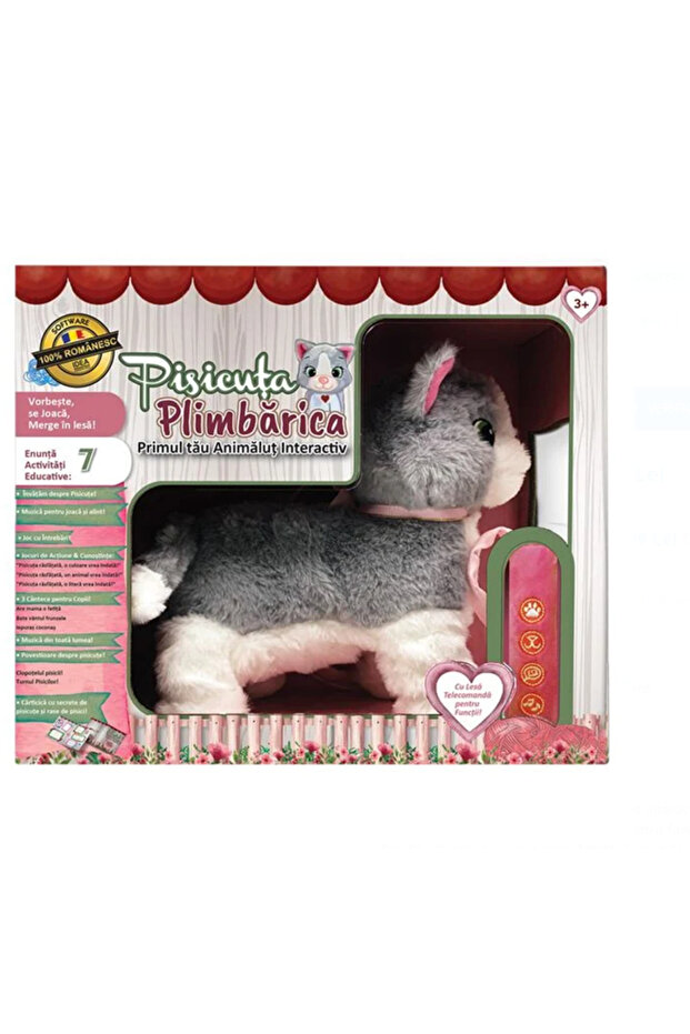 Interactive Walking Kitty - 3