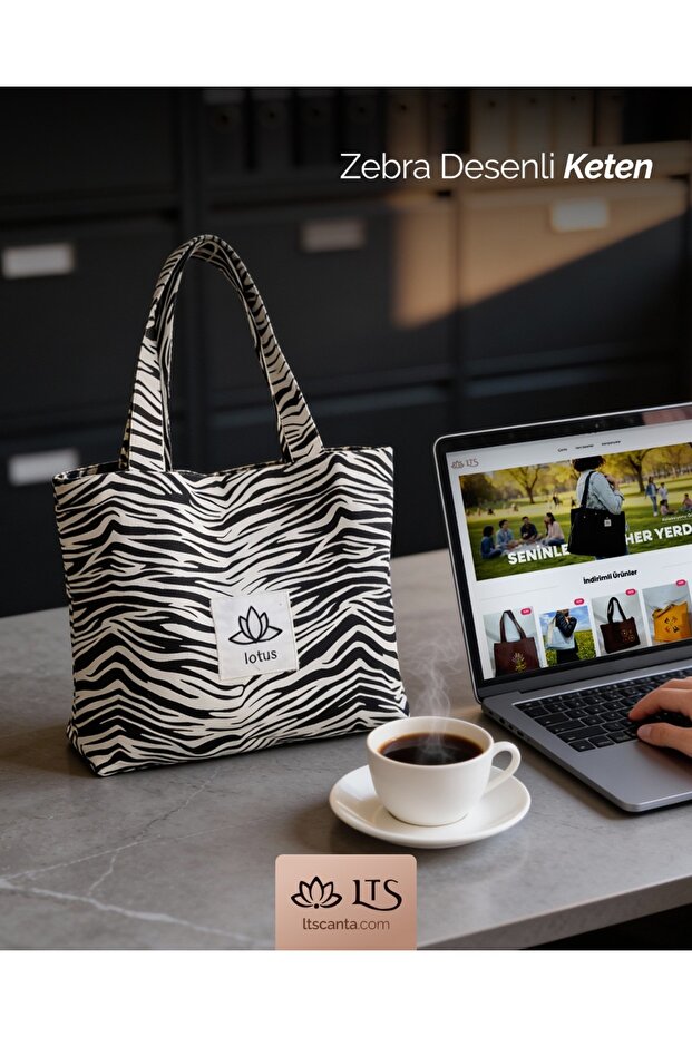 حقيبة كتف بنمط الحمار الوحشي - 1