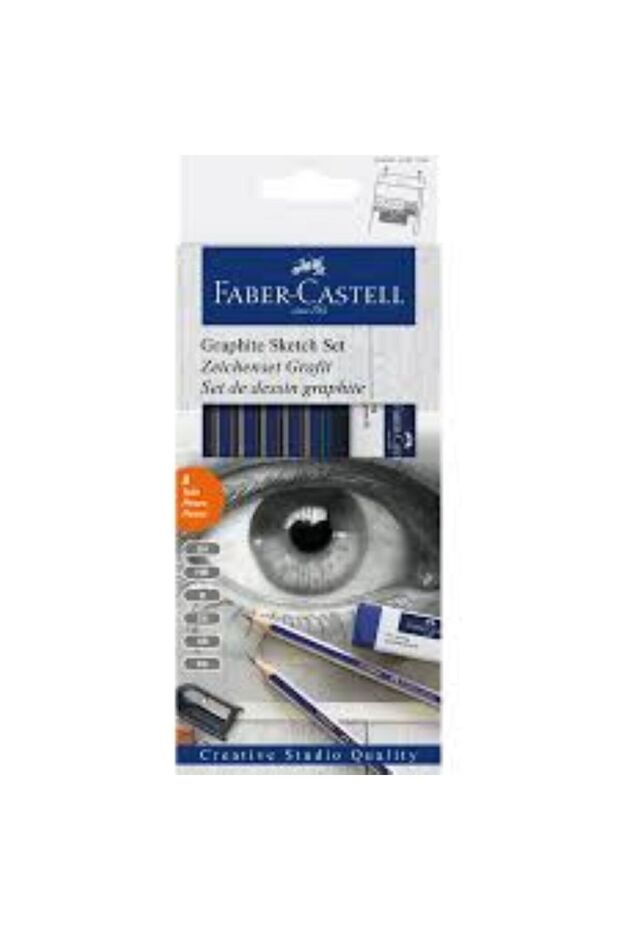 مجموعة أدوات الرسم بالجرافيت من كرييتف ستوديو - 8 قطع - 2