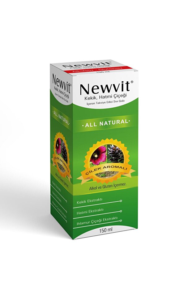 Kekik & Hatmi Çiçeği Şurup 150 ml | Bitkisel Ekstrakt İçeren Sıvı Takviye Edici Gıda - 1