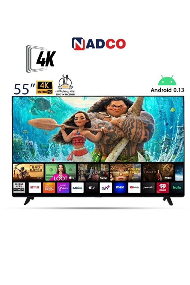 تلفزيون ذكي - أندرويد 13 - 55 بوصة - 4K UHD - LED - حامل حائط مجاني - NC-55T