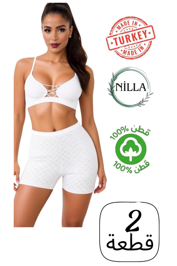 2-Pack Women's 100% Cotton High Waist Heart Shorts Panties - 1