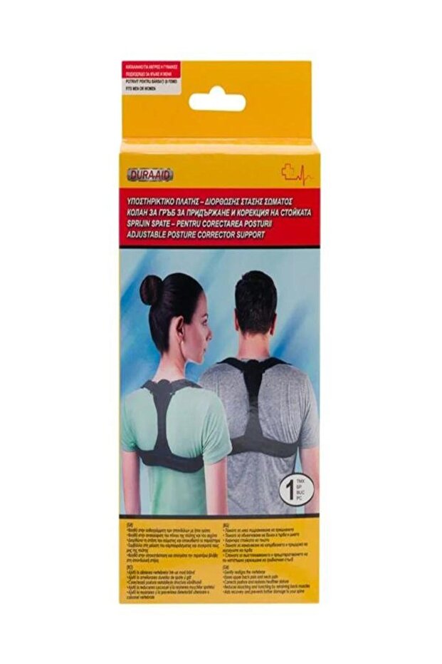 Posture Correction Support, DuraFit, Black - 2