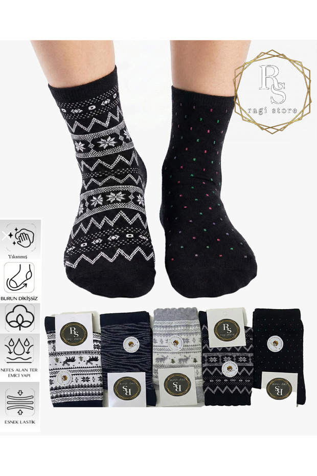 5-Piece Set of Stitch-Free Women's Socks, Washable
