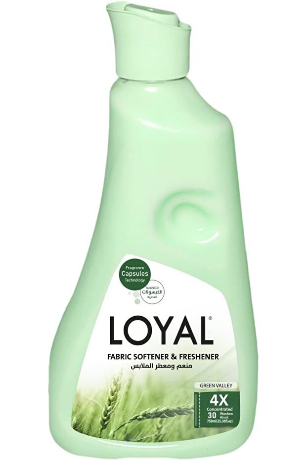 Green Valley Anti-Static Fabric Softener Fluid Squeeze Bottle (750ml)