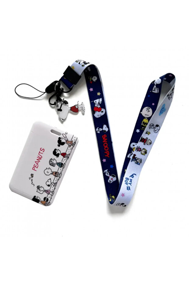 حامل الهوية - 1