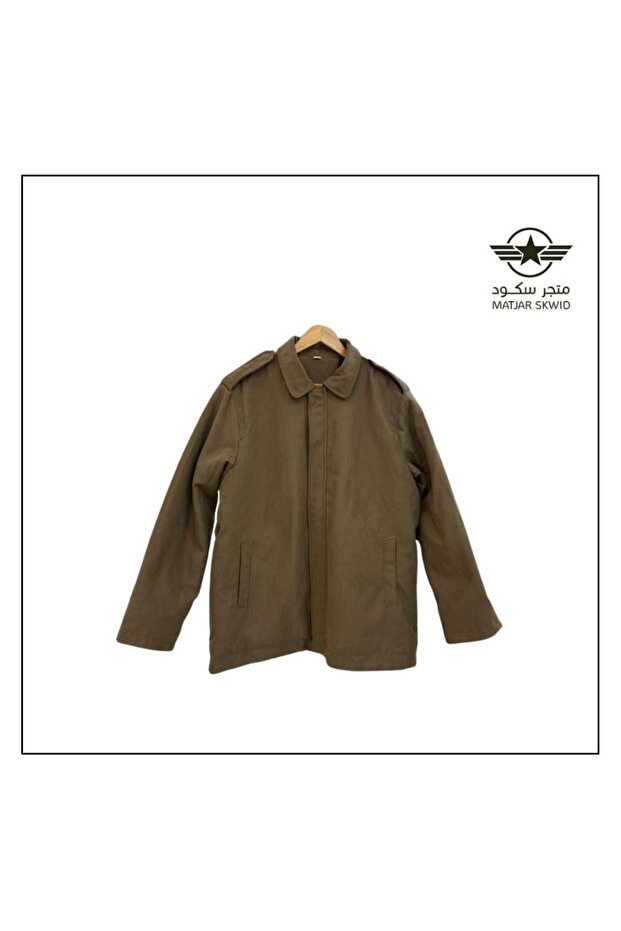 جاكيت الأمن العام - خاكي - 2