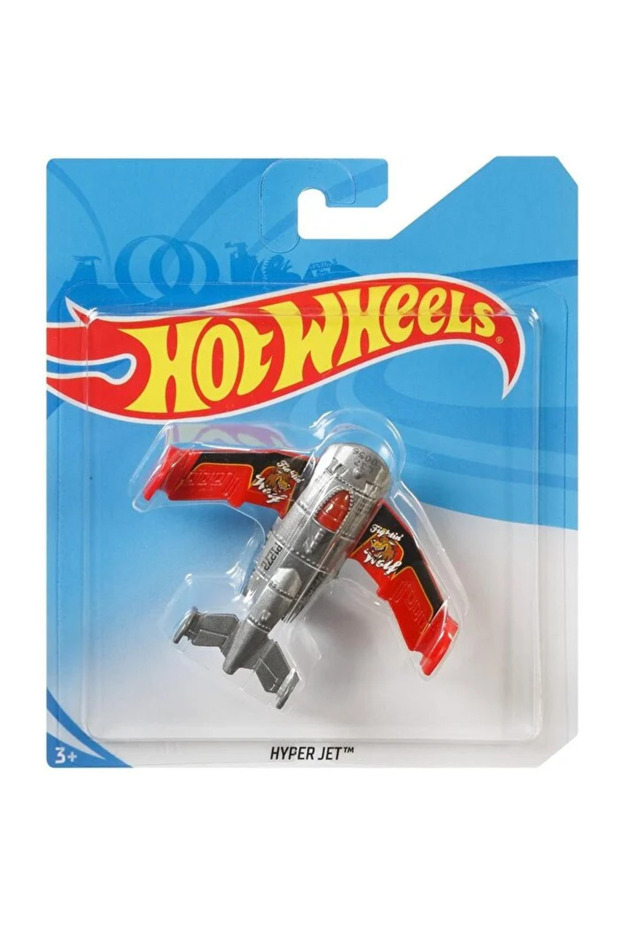 Uçaklar Hyper Jet - 1