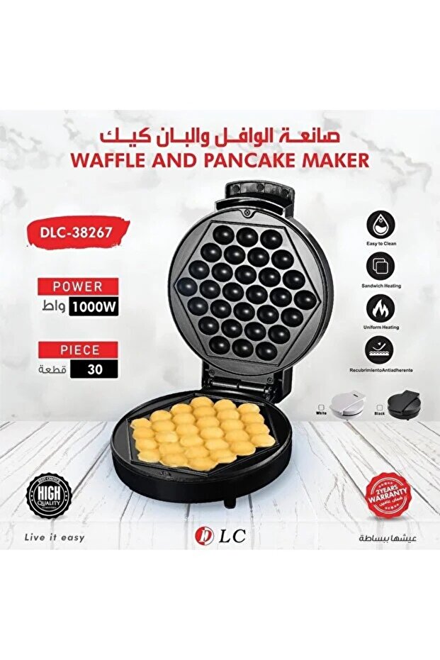 DLC Waffle and Pancake Maker - 1