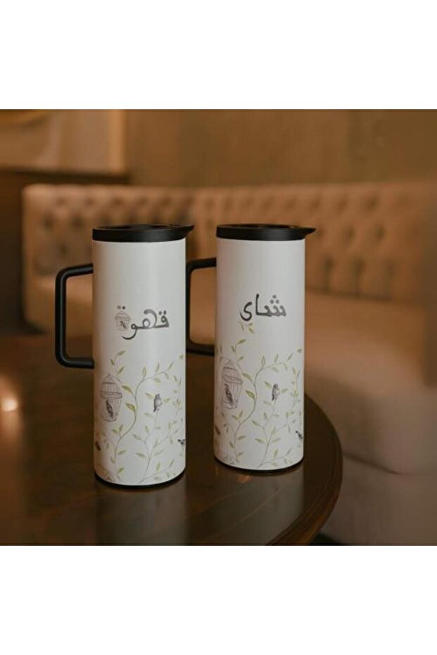 طقم ترامس شاي قهوة بنقشة