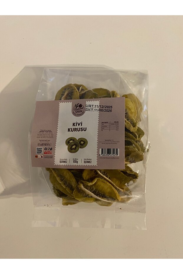 كيوي مجفف 100 جرام - 1