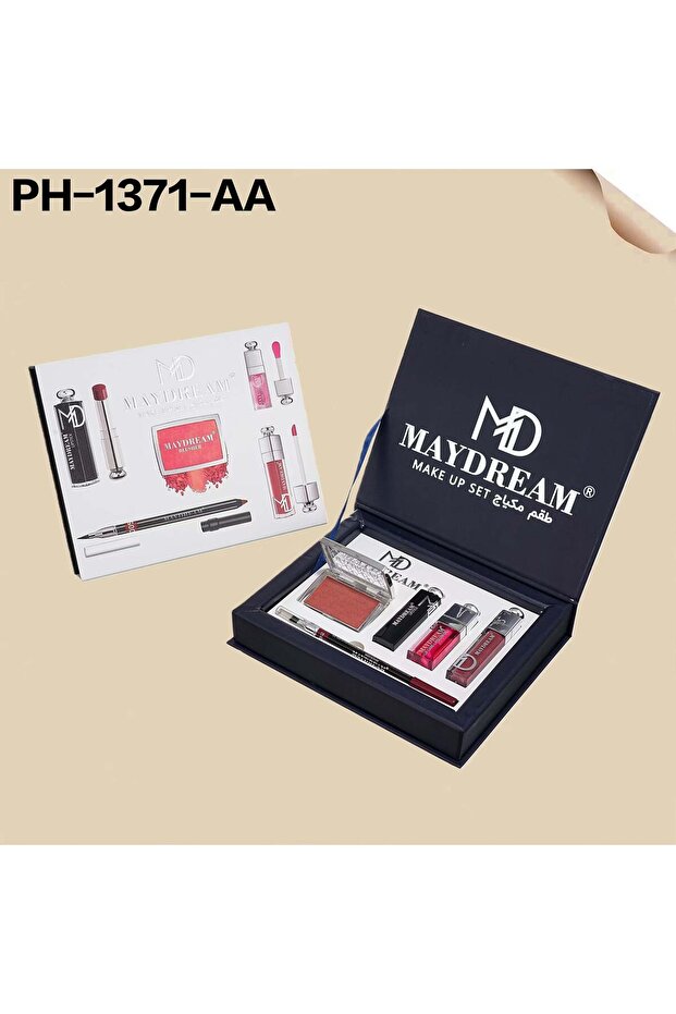 طقم مكياج متكامل بعلبة فاخرة - 1