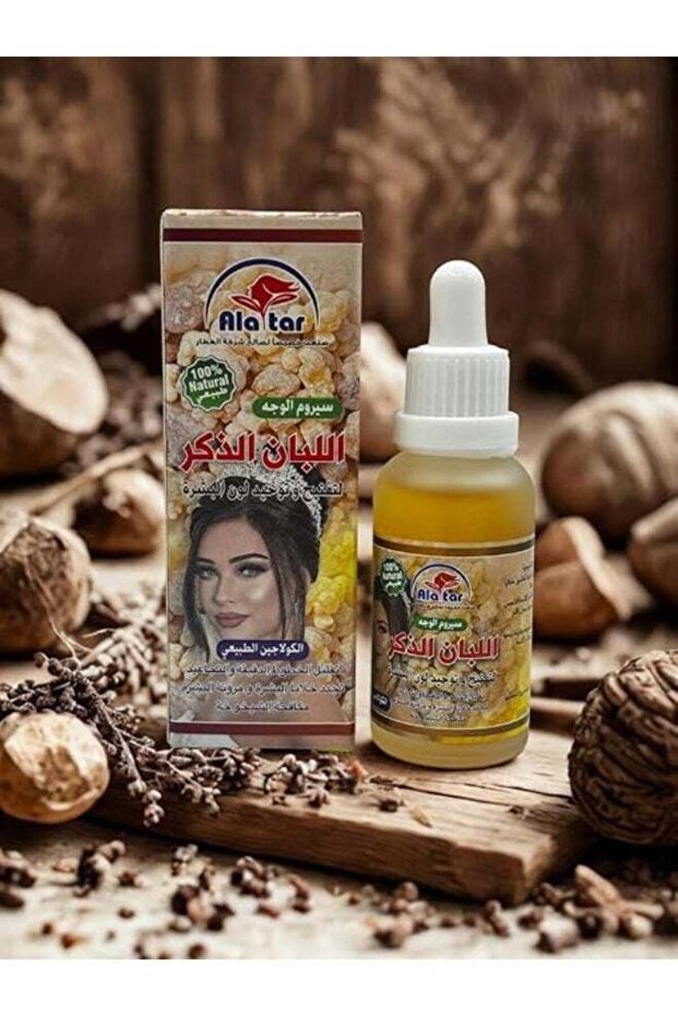 Frankincense Facial Serum Enriched with Natural Collagen - 30ml