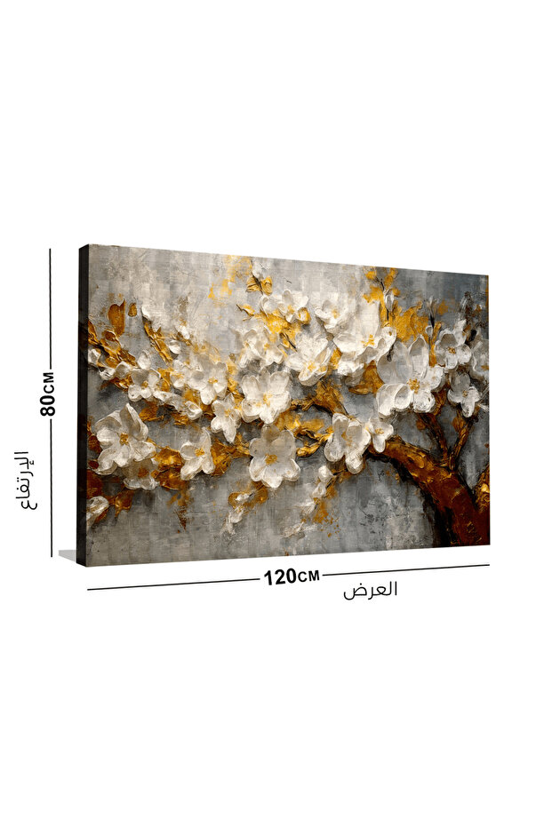 لوحات جدارية تجريدية كانفس - ايطار اسود - 2