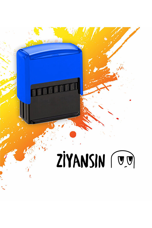 ختم أسود بتصميم خاص مكتوب عليه Ziyansin مطبوع