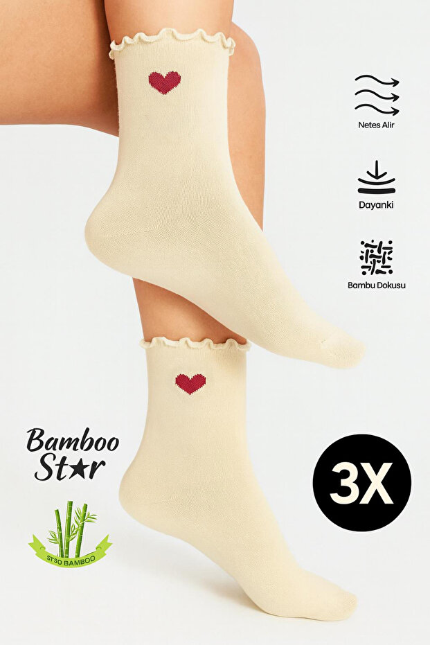Bamboo Women's Ruffled Elasticless Heart Patterned Women's Socks 3-Piece Cream Socks/Non-Marking/Non-Crushing Socks