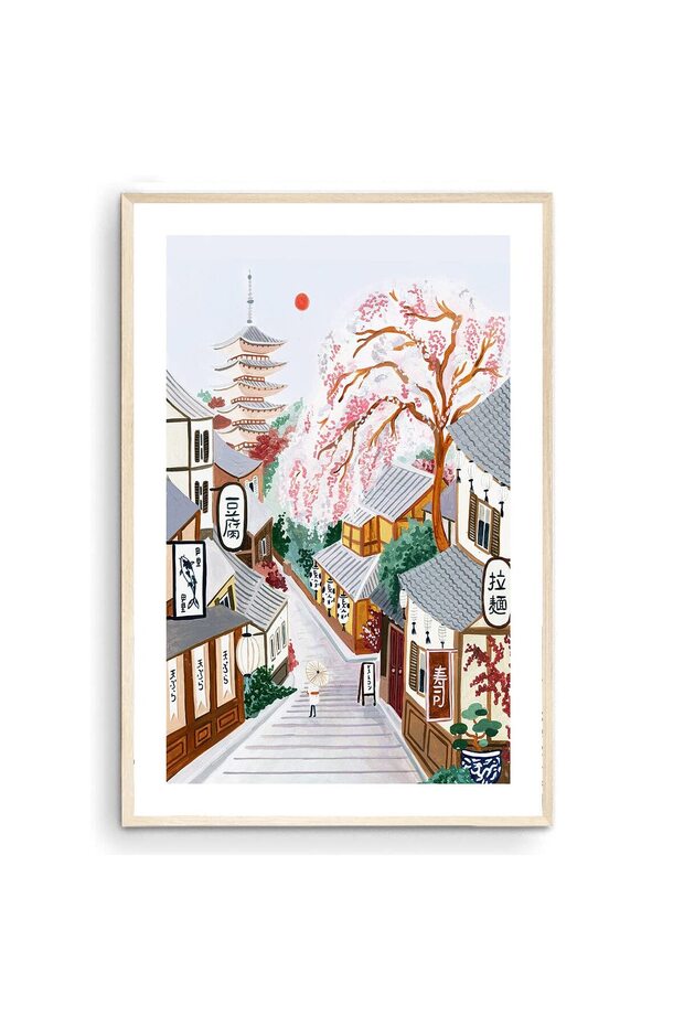 ALAYRA Kyoto Art Print, Japan Travel Poster, Kyoto Poster, Japanese Print, Japan Print, Travel Print, Travel Poster, Housewarming Gift, Wall Decor, Home Decor (Unframed) ()35.6X27.9 CM
