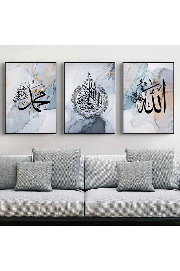 ALAYRA Islamic Arabic Calligraphy Canvas Painting, Silver Marble Background Allah Islamic Quotes Poster Canvas Painting Pictures Decoration, No Frame (Islam - Blue, 3 Pieces, )20X30 CM