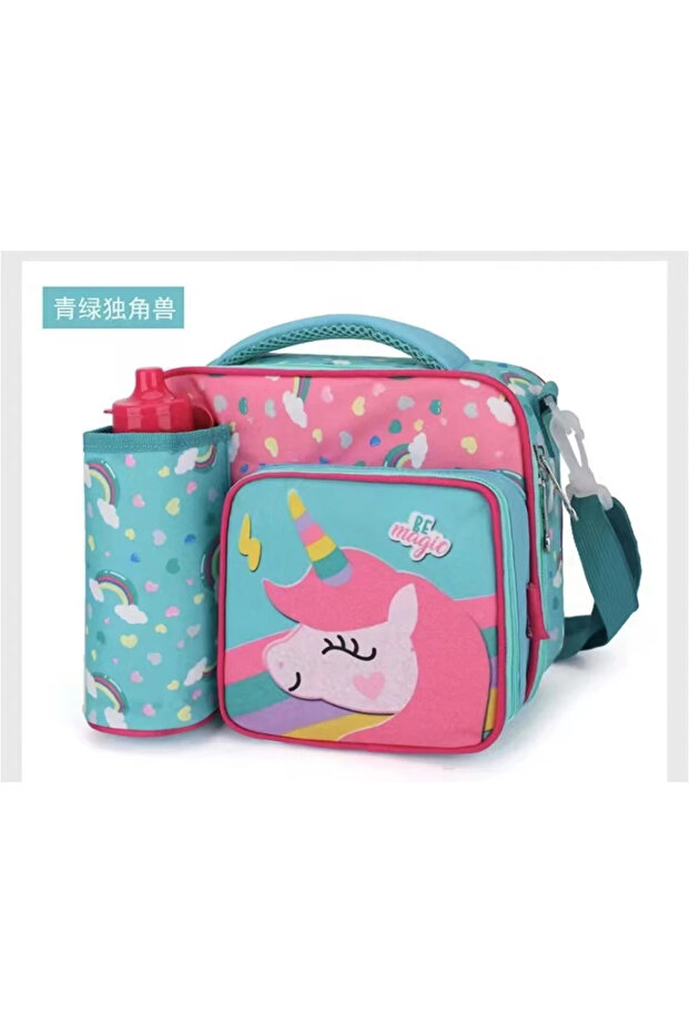 Magic Lunchbox - 1
