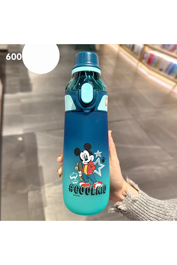 زمزمية حافظة للماء 600ml
