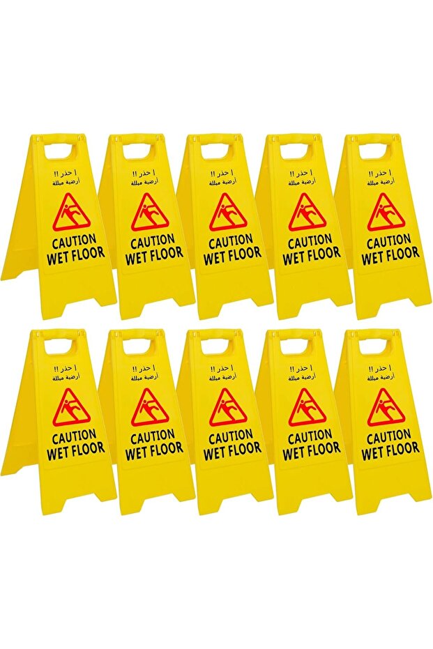 Wet Floor Sign - Double-Sided Folding A-Frame, English & Arabic (10)