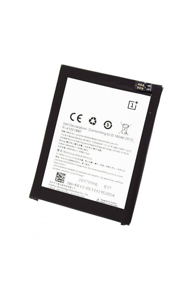 Acumulator 3, BLP613, OEM - 1