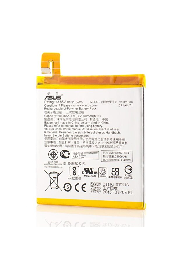 Acumulator C11P1606, OEM