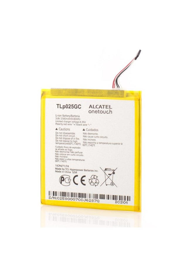 Acumulator TLp025G7