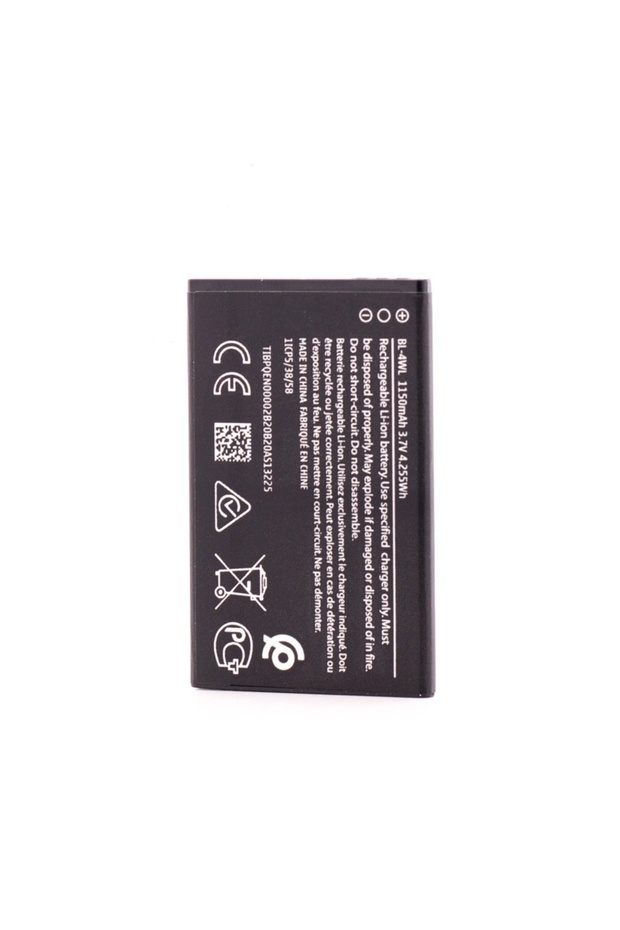 Acumulator BL-4WL - 1