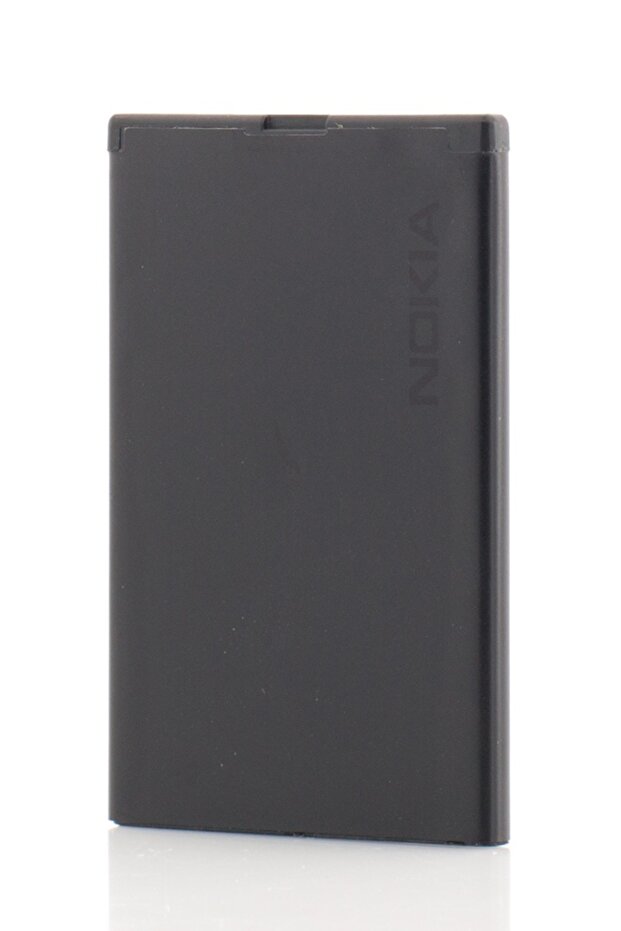 Acumulator BL-4U - 2