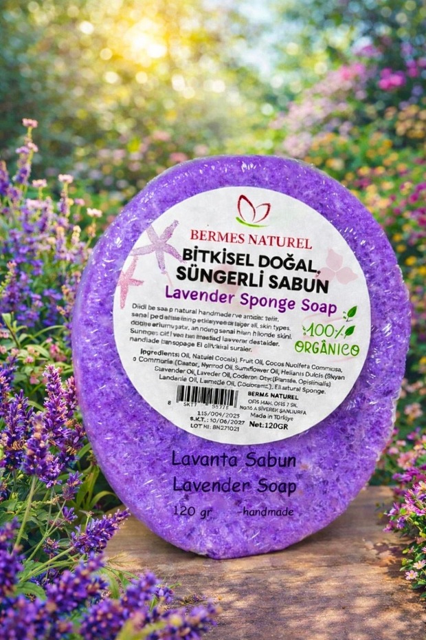 Sponge Lavender Extract Soap - 1
