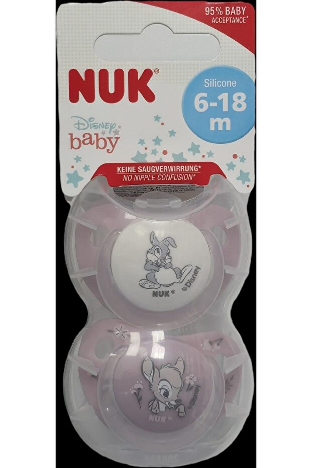 Trendline Silicone Soother Disney 6-18m